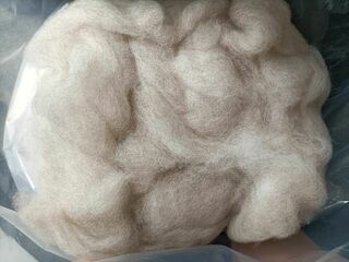 Light Rose Grey Carded Fibre by Voss