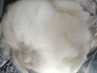 White Carded Fibre by Splendour